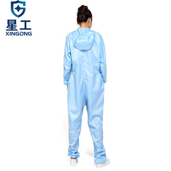 星工（XINGGONG）防静电工作服 连体服 洁净服 防尘服 无尘服防护服带帽连体科研喷漆定制 L码166-170蓝色