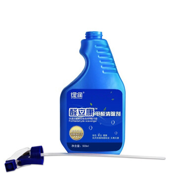 
                                        
                                        绿润 醛立康新房去除甲醛清除剂新房家具新车去味500ml                