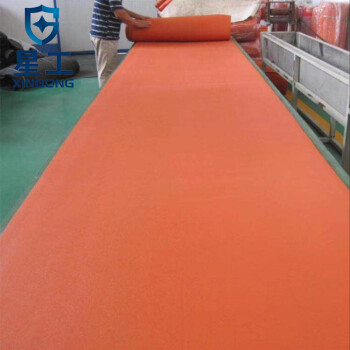 星工（XINGGONG）绝缘橡胶板 工业橡皮胶垫耐磨耐酸配电房隔电货车厢垫定制 红色1米*5米*5mm