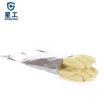 星工（XINGGONG） 耐高温手套 芳纶防火五指分指防热辐射手套500-650度工业防烫手套