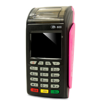 拉卡拉嘉联支付apple pay移动POS机刷信用卡