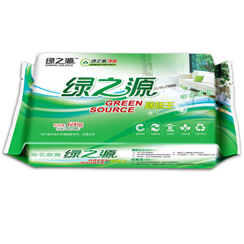 
                                        
                                        绿之源 环保大礼包 车用衣柜用鞋用冰箱盒2检测盒 活性炭检测盒除甲醛新房急入住                