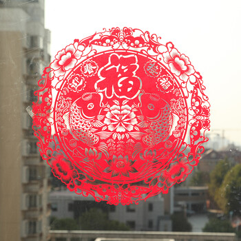 御祺轩家居装饰年货中国民间特色礼品植绒布剪纸窗花玻璃正圆贴40到60厘米多尺寸多款 迎春接福 50厘米直径