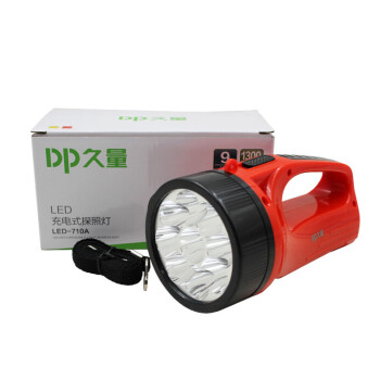 DP 久量 LED-710A 充电式迷你探照灯/手电筒 9灯 2档 1300毫安 1W 红色