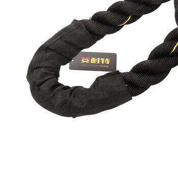 英耐特 户外UFC专业体能训练绳 MMA格斗绳 健身粗绳肌肉大甩绳力量绳战绳二头肌体力绳 Φ50mm*15米 带护套