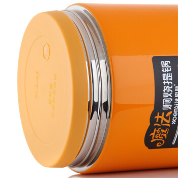 沃恩斯（WOENSI）2号提锅 优质304不锈钢材质 WES-Z2002黄色（2L）