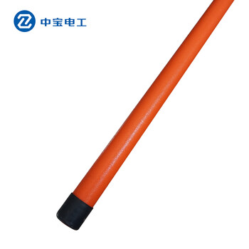 中宝电工 10KV 2节2米伸缩式 绝缘拉闸杆绝缘棒 绝缘操作杆令克棒