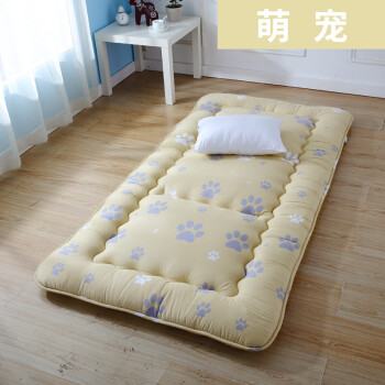 0m宿舍单人0.9米床褥折叠地铺睡垫垫被 萌宠 1.2 x 2.0m