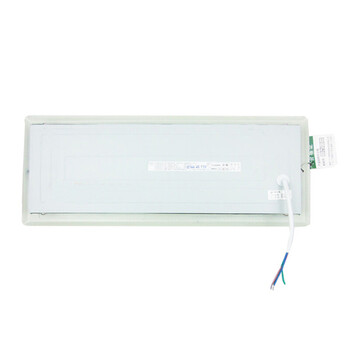 谋福（CNMF） 8596-3 嵌入式暗装消防应急灯指示灯 嵌入墙体式疏散指示灯（嵌入式 安全出口 右方向）