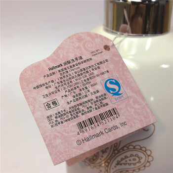 
                                        美国Hallmark 贺曼 薰衣草香薰洗手液 橄榄油保湿洗手液 陶瓷瓶滋润除菌洗手液                