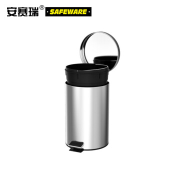 安赛瑞 13991 商用不锈钢脚踏垃圾桶（8L）3个装 低噪音翻盖垃圾篓 脚踏翻盖式垃圾桶