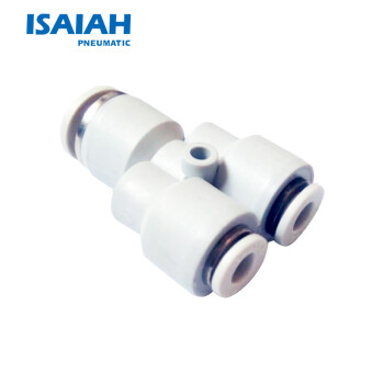 ISAIAH 气管接头 塑料Y型三通 IPY快速插接头 气动元件 气动接头 IPY10-A