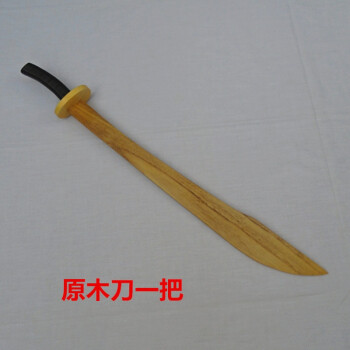 木刀武术木剑训练表演舞台道具刀剑儿童玩具木质木头刀剑未开刃 70