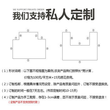 
                                        老席匠 地垫门垫进门防滑门口脚垫家用厨房地垫子 绣花款幸运草棕色 40CMx60CM                