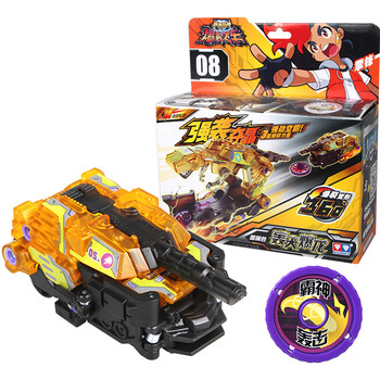 奥迪双钻(AULDEY)疾速系列爆裂飞车机甲兽神变形对战机器人 儿童汽车玩具 轰天爆龙 683122【图片 价格 品牌 报价】-京东