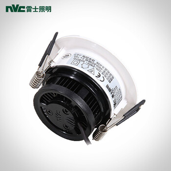 雷士照明NVC LED筒灯射灯 一体化防雾护眼天花灯具 过道客厅吊顶灯 13系列 4W开孔65白光LED133