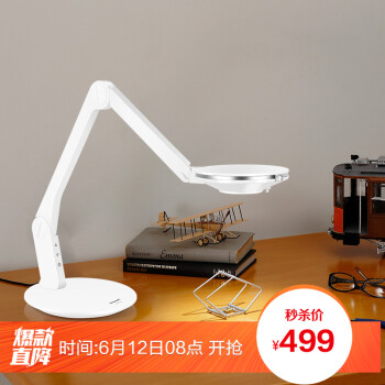 松下灯具京东自营旗舰店