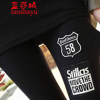 蓝莎域2016新款女装秋冬字母骷髅贴布补丁个性显力外穿女士打底裤H420C3871 深灰 均码