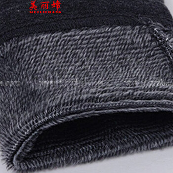 美丽嫦2015秋冬新款欧美大码胖mm显瘦假两件修身保暖长裤加绒裤 黑色 5XL