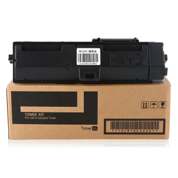 满誉适用京瓷ecosys;p2235dn粉盒p2335碳粉;p2335dw;tk-1153碳粉盒
