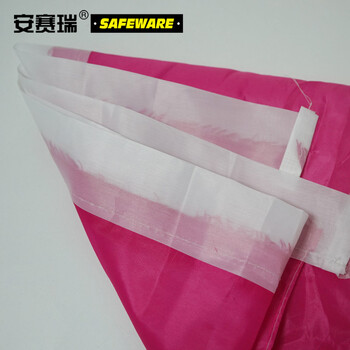 安赛瑞 彩旗飘旗 大号可插杆活动广告户外宣传可定制 20面装宽宽70cm长110cm 12504