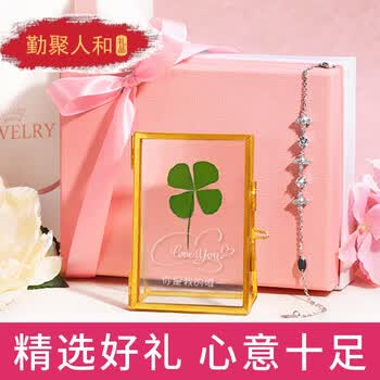 送女生实用生日礼物,送女生什么礼物知乎