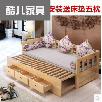 实木沙发床折叠床客厅小户型多功能沙发床推拉两用单人1.2米1.