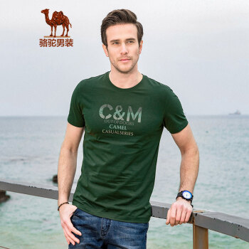骆驼（CAMEL）男装 夏季时尚男士青年字母休闲舒适棉质圆领短袖T恤 绿色 XXL