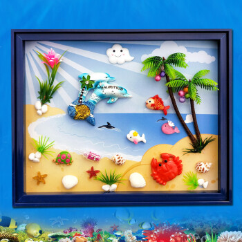 儿童创意diy手工海洋世界相框装饰画 海底动物吻嘴鱼卡通粘贴画 海洋