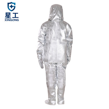星工（XINGGONG）消防员防火服隔热服辐射热1000 柔软舒适防烫服 火灾服逃生防高温衣服定制 XL码175-180