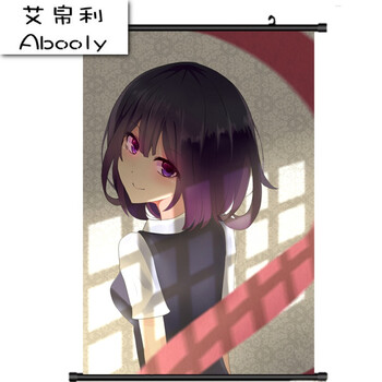 艾帛利(abooly) 人渣的本愿动漫挂画超大海报来图定制