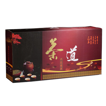 华盛和整套茶具套装 电磁炉功夫茶具 紫砂茶壶茶盘 实木茶海普洱茶叶 黑檀双龙戏水 紫砂 礼盒系列套装