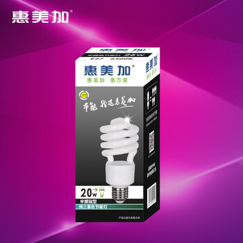 惠美加 半螺旋20W节能灯泡B22老式卡口灯头白光 家庭办公常用三基色护眼灯泡
