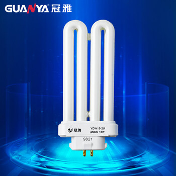 冠雅灯管三基色专业护眼节能台灯灯管四针15W-2U