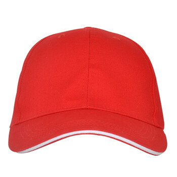 安美尚（ams）棉质防撞棒球帽鸭舌帽 工地施工领导建筑工程安全帽 定做（红色）