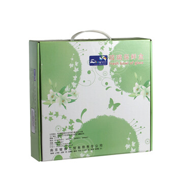 迪丽克斯 玻璃保鲜碗盒套装便当盒饭盒 580ML+380MLx2