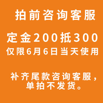 牵牛花（QIANNIUHUA） 实木鞋柜现代简约北欧白色鞋柜实木多功能烤漆三开门储物鞋柜 定金折扣券6-6当天使用，详情咨询客服