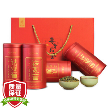 憶江南 烏龍茶 安溪 鐵觀音茶葉禮盒裝500g