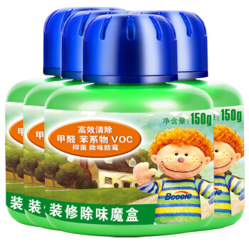必酷蕾光触媒去除甲醛清除剂强力型捕捉空气净化剂新房装修除味剂 四盒装(60-90平方)送检测盒