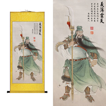 千秋颂国画关公人物画像关羽千里走单骑客厅搞笑装饰画丝绸画卷轴挂画