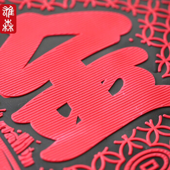 
                                                            金玉满堂地垫 门垫 大门口防滑地 入户门蹭脚垫门垫进门门口地垫门厅脚垫门厅进门垫子地垫 金玉满堂 75cmX115cm                