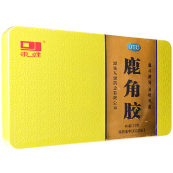 东健 鹿角胶120g 血虚头晕腰膝酸冷虚劳消瘦温补肝肾