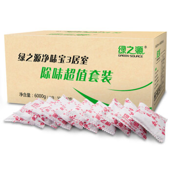 
                                        
                                                            绿之源 6000g净味宝3居室 除味超值套装 装修除甲醛活性炭汽车用除味吸去除甲醛清除剂净化除味竹炭防潮碳包                
