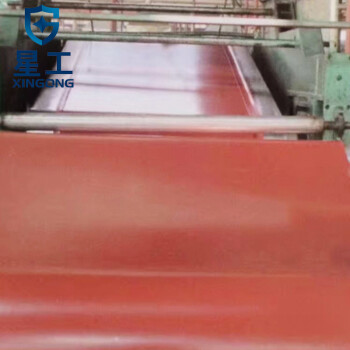 星工（XINGGONG）绝缘橡胶板 工业橡皮胶垫耐磨耐酸配电房隔电货车厢垫定制 红色1米*5米*5mm