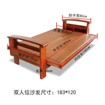 折叠床实木可折叠客厅简约沙发床两用双人木板布艺办公室布艺沙发硬板