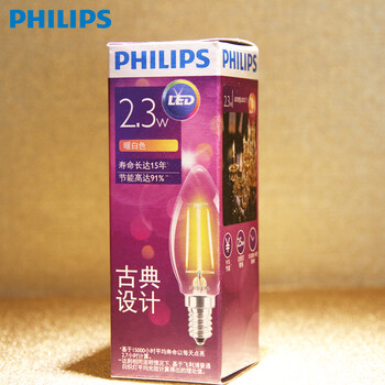 
                                        飞利浦LED复古E27/E14节能2.3W/4W/7.5W尖泡拉尾泡LED灯丝灯泡一只 2.3W拉尾泡E14螺口                