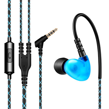 启歌 双动圈超重低音炮DIY发烧入耳式监听手机