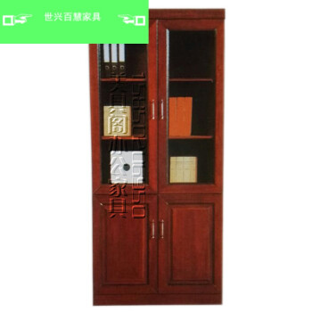 办公家具文件柜油漆办公书柜木质多门组合办公室资料档案柜落地柜 2门