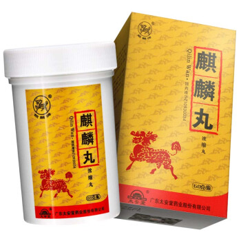 麒麟 麒麟丸 60g*1瓶/盒 10盒【108元/盒】