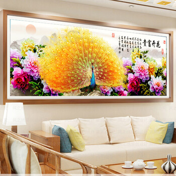 
                                        新款钻石画5D闪亮圆钻钻石绣花开富贵孔雀客厅装饰画十字绣贴孔雀开屏牡丹花钻画贴钻粘钻 黄色 MOP非满钻钻石画120*46                